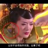 香港6合和彩官网开奖查询提前结果